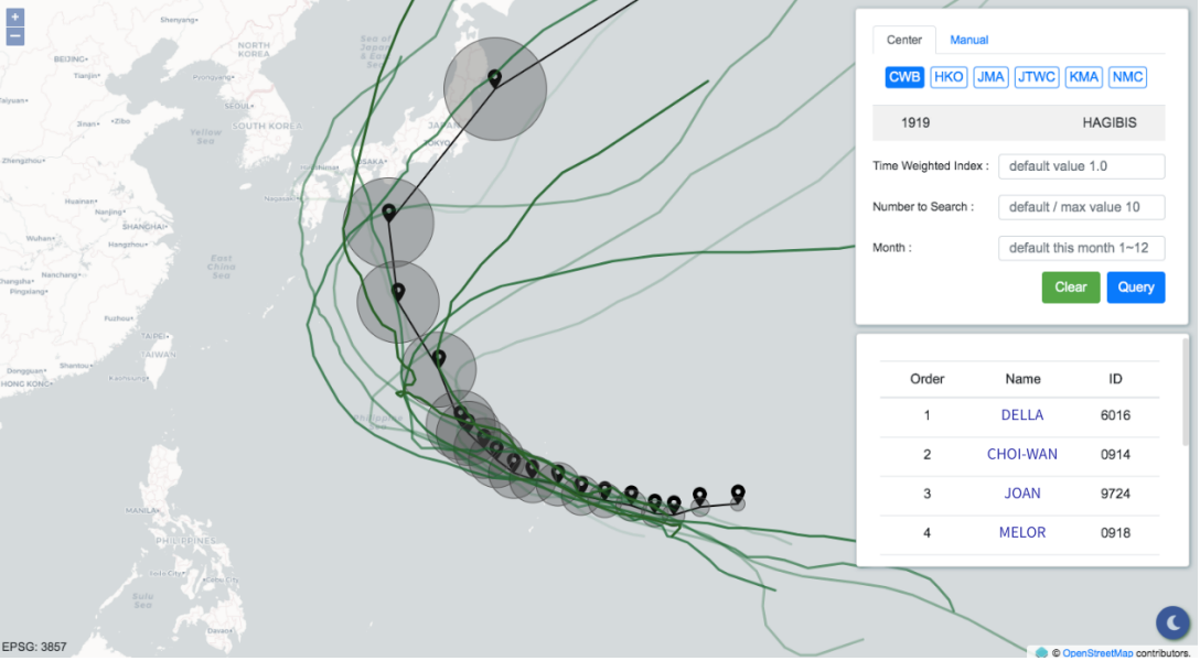 TyphoonSearch Image